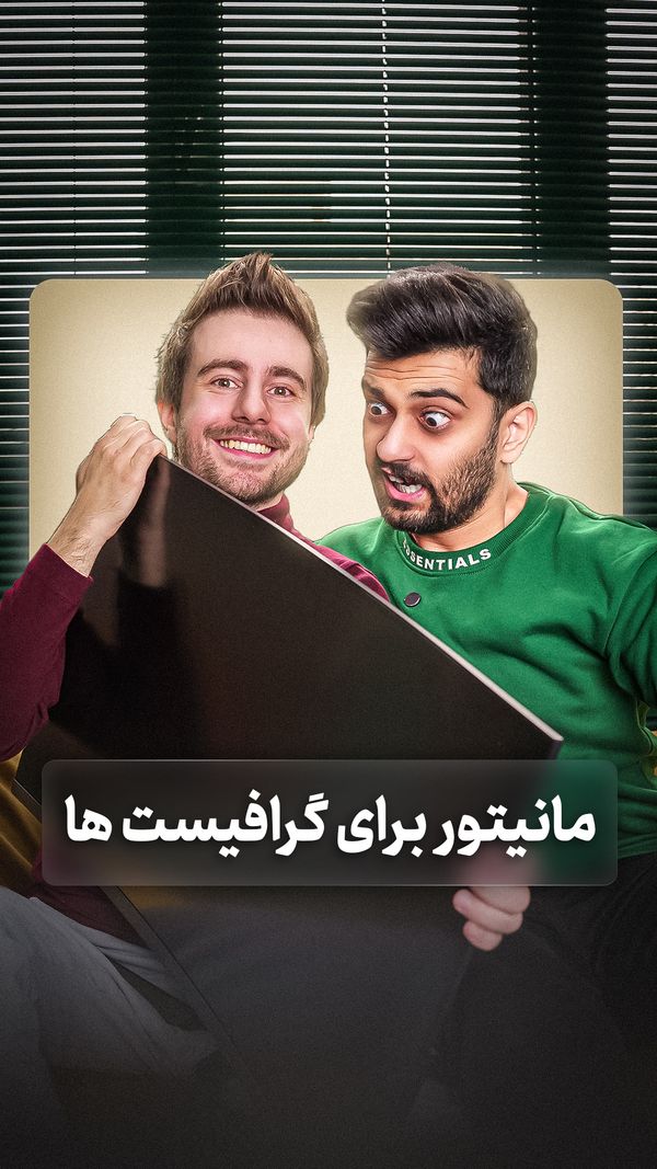 عنوان استوری