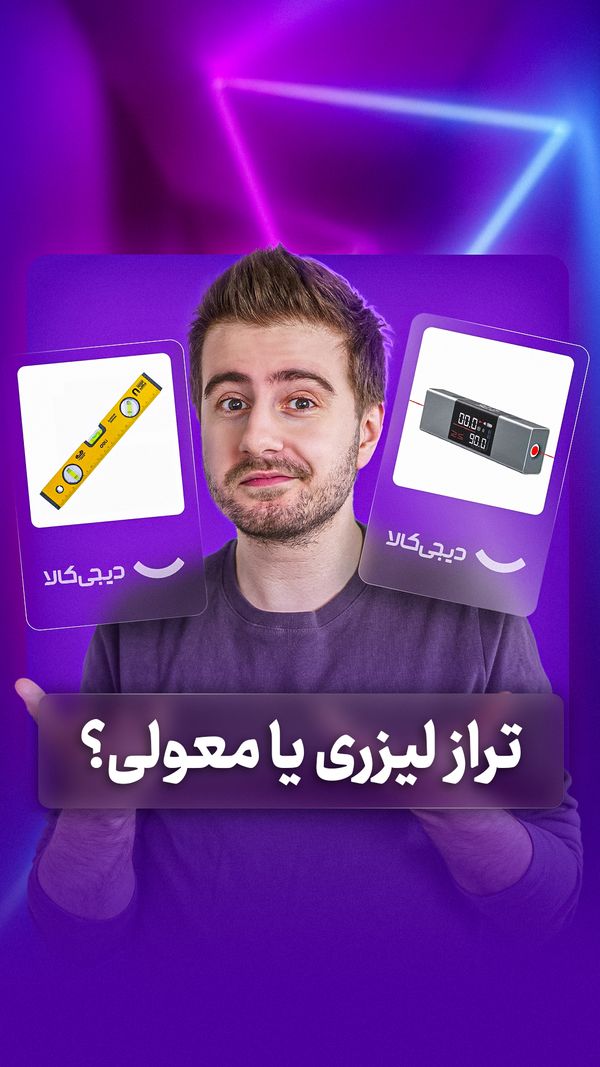 عنوان استوری